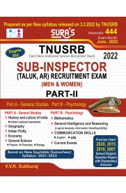 TNUSRB Sub-Inspector SI [Taluk,AR] Men and Women Exam Book