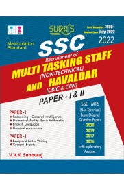 SSC Multi Tasking Staff [Non-Technical] and Havaldar [CBIC And CBN] Paper - I and II Exam Book