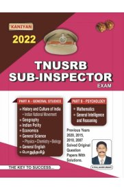 Kaniyan TNUSRB Sub Inspector Exam Book