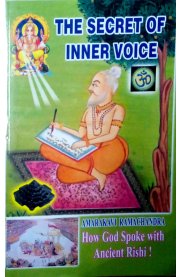 The Secret Of Inner Voice [How God Spoke With Ancient Rishi!]