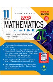 11th Sura Mathematics Guide [Based on New Syllabus 2022-2023]