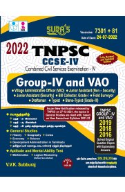 TNPSC CCSE IV [Combined Civil Services Examination - IV] Group IV And VAO Exam Book