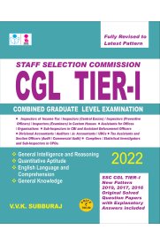 SSC CGL Combined Graduate Level Tier I Exam