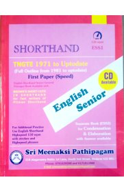 English Senior Shorthand TNGTE 1971 to Uptodate First Paper (Speed) ESS1