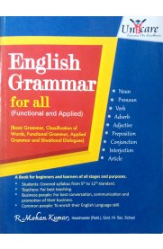 English Grammar For all [Functions and Applied]
