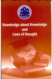 Knowledge about Knowledge and Laws of Thought