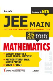 NTA JEE Main Mathemathtics 35 Exam Solved Papers