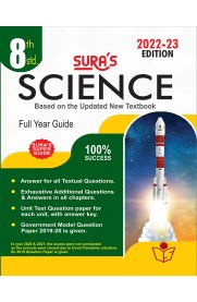 8th Sura Guide Science Full Year Guide [Based On the New Syllabus 2022-2023]