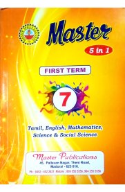 7th Master 5 in 1 [Term I] Guide [Based On the New Syllabus]