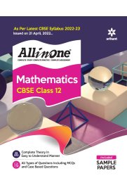 12th Arihant All in One Mathematics Guide [Based On the New Syllabus 2022-2023]