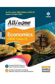 12th Arihant All in One Economics Guide [Based On the New Syllabus 2022-2023]