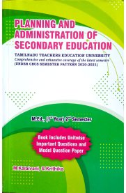 Planning And Administration Of Secondary Education