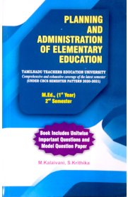 Planning And Administration Of Elementary Education