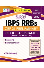 IBPS RRBs CRP-XI Preliminary Office Assistants [Multipurpose] Exam Book