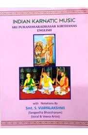 Sri Purandharadhasar Kirthanas - English