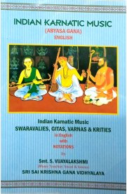 Indian Karnatic Music -Abyasa Gana - English
