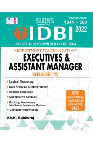 IDBI [Industrial Development Bank of India] Executives and Assistant Manager Grade A Exam Book