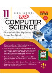 11th Sura Computer Science Guide [Based on New Syllabus 2022-2023]