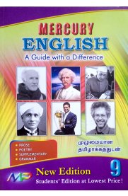 9th Mercury English Guide [Based On the New Syllabus 2022-2023]