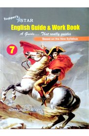 7th Topper Star English Guide & Work Book [Based On the New Syllabus]