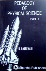 Pedagogy Of Physical Science Part - II