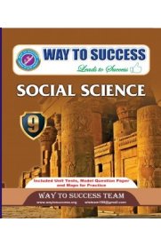 9th Way to Success Social Science Guide [Based On the New Syllabus 2022-2023]