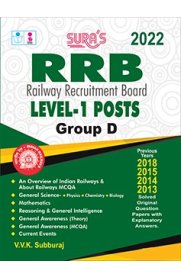 RRC [Railway Recruitment Cell] Level-1 Posts Exam Book