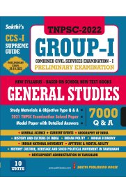 TNPSC Group I Preliminary Exam Book 7000Q&A [General Studies] New Syllabus Based on School New Text Book