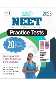 NEET [National Eligiblity Cum-Entrance Test] Practice Tests Exam Guide