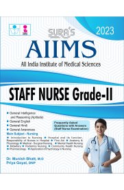 AIIMS Staff Nurse Grade-II Exam Book