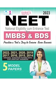 NEET MBBS & BDS Original Question Papers with Explanatory Answers [Q-Bank] Exam Book