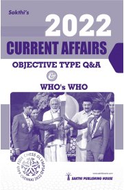 Sakthi Current Affairs Objective Type Q&A [2022]