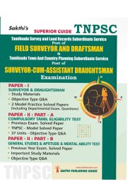 Sakthi TNPSC Field Surveyor and Draftsman & Surveyor Cum Assistant Draughtsman Examination Book