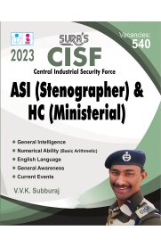 CISF ASI [Stenographer & HC Ministerial] Exam Book