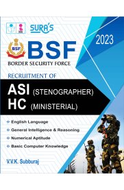 BSF [Border Security Force] ASI [Stenographer & HC Ministerial] Exam Book