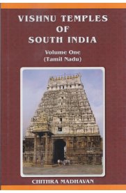 Vishnu Temples Of South Indian (Tamil Nadu) - 5 Vol Set