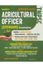 TNPSC Agricultural Officer [Extension] Examination Book