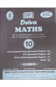 10th Deiva maths  Question Bank [2023]