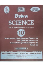 10th Deiva science  Question Bank [2023]