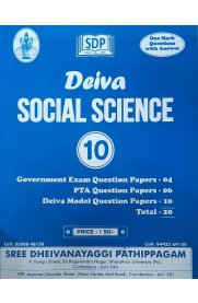 10th Deiva social  science  Question Bank [2023]