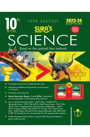 10th Sura Science Guide [Based On The New Syallabus 2023-2024]