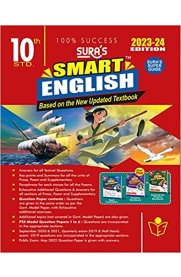 10th Sura Smart English Guide [Based on the New Syllabus 2023-2024]
