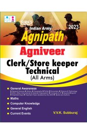 Indian Army Agnipath Agniveer Clerk /Store Keeper Technical (As) 2023ll Arm