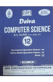 12th Deiva Computer Science Question Bank [2023]