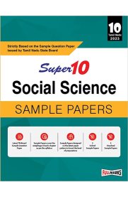 10th Standard Super 10 Sample Papers Social Science [Based On the New Syllabus 2023]