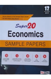12th Standard Super 20 Sample Papers Economics [Based On the New Syllabus 2023]