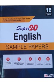 12th Standard Super 20 Sample Papers English [Based On the New Syllabus 2023]