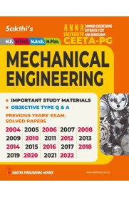 Sakthi CEETA-PG  Mechanical Engineering