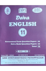 11th Deiva English Question bank [2023]