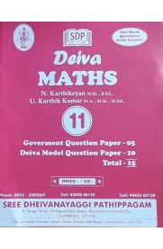 11th Deiva Maths Question bank [2023]